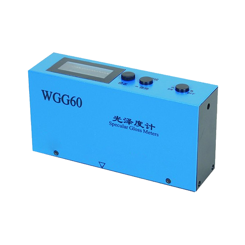 光澤度儀