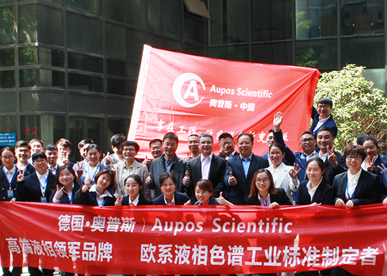 高效液相色譜儀出現(xiàn)氣泡峰該怎么解決？