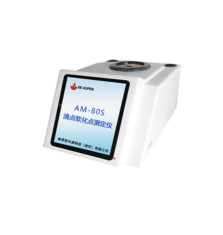 全自動滴點(diǎn)軟化點(diǎn)測定儀