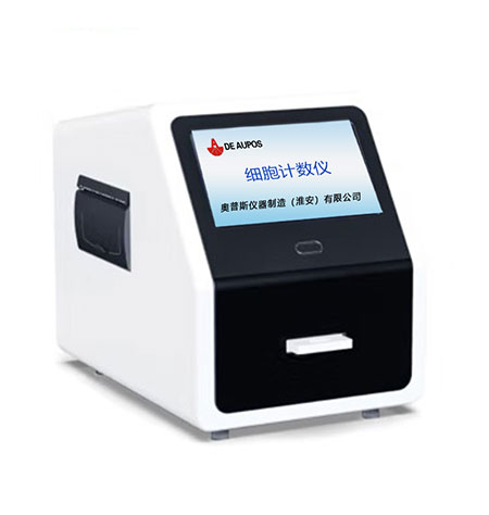 細(xì)胞分類計數(shù)器