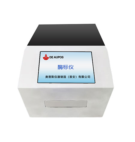 酶標(biāo)儀