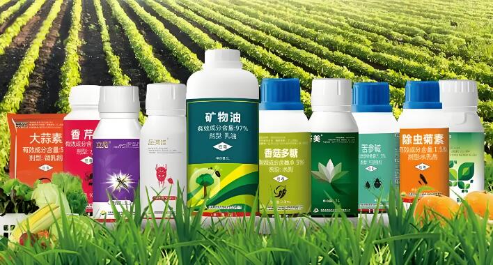 農(nóng)藥檢測(cè)儀器配置及應(yīng)用方案